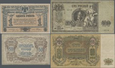 Russia: Album with 49 banknotes SOUTH RUSSIA and NORTH CAUCASUS comprising for example 50 Kopeks Rostov on Dn ND(1918) P.S407 (XF), 1 Ruble ND(1918) P...