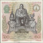 Thailand: Bank of Thailand original bundle with 100 banknotes 60 Baht BE 2530 (1987), commemorating 60th Birthday of King Rama IX Bhumibol Adulyadej (...