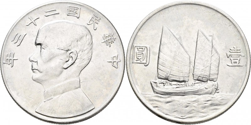 China: 1 Dollar Jahr 23 (1934), Präsident Sun Yat Sen / Dschunke, KM# Y 345. 26,...