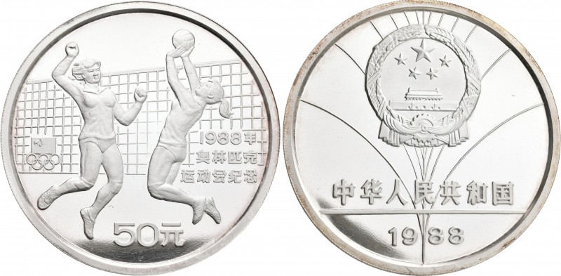 China - Volksrepublik: 50 Yuan 1988, Volleyball / Olympische Spiele Seoul. KM# 2...