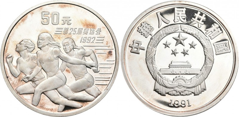 China - Volksrepublik: 50 Yuan 1991, Olympische Spiele 1992 Barcelona, drei Spri...