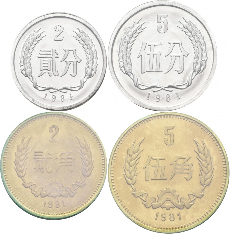 China - Volksrepublik: Kursmünzensatz 1981 PP, 7 Münzen plus Medaille (Jahr der ...