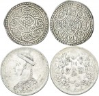 Tibet: 3 nicht näher bestimmten Münzen aus Tibet, dabei: Rupee Szechuan um 1902 sowie zwei Tangka Münzen wohl auch um 1900.
 [zzgl. 19 % MwSt.]
Gebo...