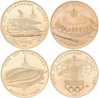Sowjetunion: Lot 5 Goldmünzen zur Olympiade 1980 in Moskau: 100 Rubel 1977, Emblem, KM# YA163, 100 Rubel 1978, Lenin Stadion, KM# Y151, 100 Rubel 1978...