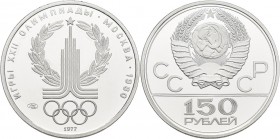 Sowjetunion: 150 Rubel 1977, Olympische Spiele Moskau 1980, 1. Ausgabe Olympisches Emblem. KM# Y152. ½ OZ 999/1000 Platin. In Kapsel, mit Münzpass MDM...