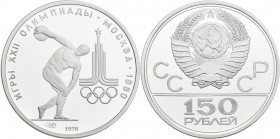 Sowjetunion: 150 Rubel 1978, Olympische Spiele Moskau 1980, 2. Ausgabe Diskuswerfer von Myron. KM# Y163. ½ OZ 999/1000 Platin. In Kapsel, mit Münzpass...