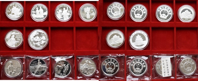 China - Volksrepublik: Schatulle mit 10 Chinesischen Münzen, dabei: 9 x 5 Yuan (...