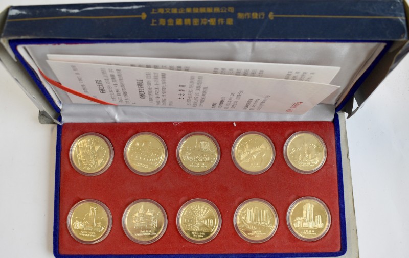 Medaillen alle Welt: China, Shanghai: 10 Medaillen Set ”Ten View” von Chai Zhenh...