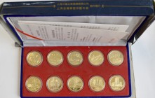 Medaillen alle Welt: China, Shanghai: 10 Medaillen Set ”Ten View” von Chai Zhenhua. Die Medaillen zeigen 10 verschiedene Sehenswürdigkeiten von Shangh...