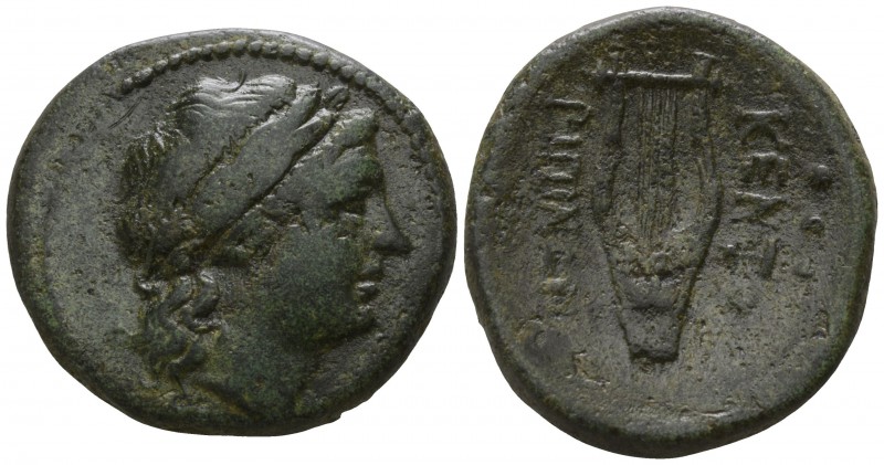 Sicily. Kentoripai circa 344-336 BC.
Hemilitron Æ

23mm., 10,14g.

Laureate...