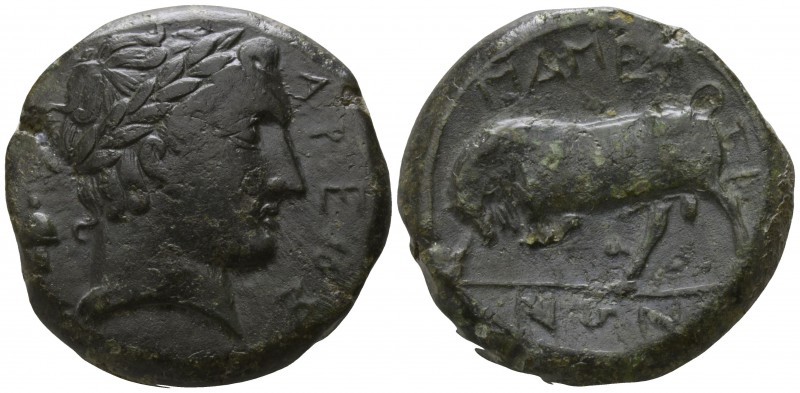 Sicily. Messana. The Mamertinoi 288-279 BC.
Quadruple Æ

24mm., 18,18g.

La...