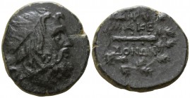 Macedon. Time of Philip V - Perseus 187-167 BC. Bronze Æ