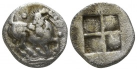 Macedon. Aegae circa 510-480 BC. Trihemiobol AR