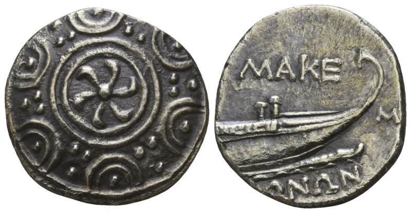 Kings of Macedon. Uncertain mint. Philip V. 221-179 BC.
Tetrobol AR

13mm., 1...
