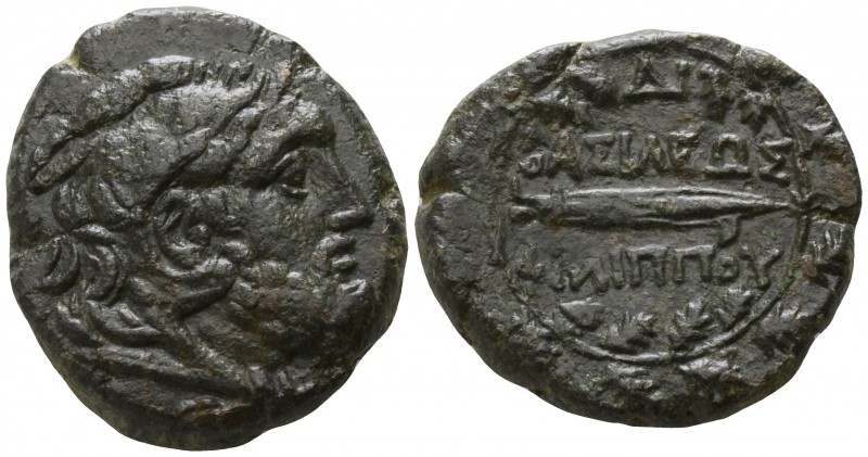 Kings of Macedon. Uncertain mint. Philip V. 221-179 BC.
Bronze Æ

23mm., 10,9...