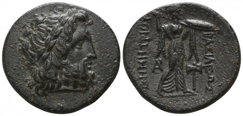 Kings of Macedon. Uncertain mint in Caria.. Demetrios I Poliorketes 306-283 BC....