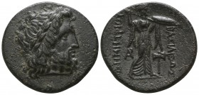 Kings of Macedon. Uncertain mint in Caria.. Demetrios I Poliorketes 306-283 BC. Bronze Æ