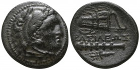 Kings of Macedon. Uncertain mint in Western Asia Minor.. Alexander III "the Great" 336-323 BC. Bronze Æ