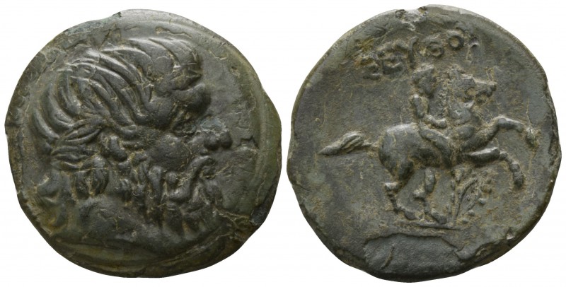 Kings of Thrace. Seuthes III 323-316 BC.
Bronze Æ

20mm., 4,89g.

Bearded h...