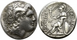 Kings of Thrace. Lampsakos. Lysimachos 305-281 BC. Tetradrachm AR