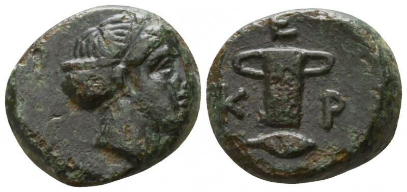 Kings of Thrace. Possibly Kypsela. Kersebleptes 359-340 BC.
Bronze Æ

12mm., ...