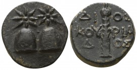Colchis. Dioskourias 200-100 BC. Bronze Æ