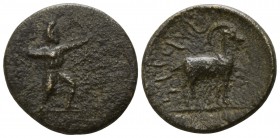 Kings of Cappadocia. . Ariarathes I 333-322 BC. Bronze Æ