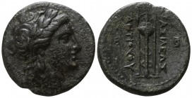 Seleukid Kingdom. Possibly Sardeis. Antiochos II Theos 261-246 BC. Bronze Æ