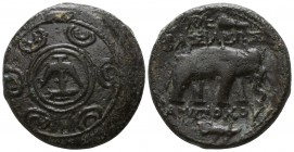 Syria. Antioch ad Orontem. Antiochos I Soter 281-261 BC. Bronze Æ