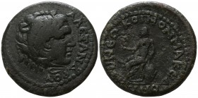 Macedon. Koinon of Macedonia.  circa AD 200-300. Bronze Æ