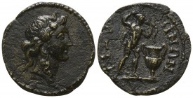 Thrace. Bizya. Pseudo-autonomous issue circa AD 100-200. Bronze Æ