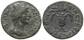 Lydia. Apollonis . Pseudo-autonomous issue Time of Marcus Aurelius and Lucius Verus, 161-169 AD. Hermokrates Aischrionos, strategos.. Bronze Æ
