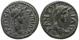 Lydia. Hermocapelia. Pseudo-autonomous issue circa AD 117-138. Bronze Æ