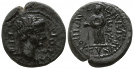 Caria. Antiocheia ad Maeander  . Augustus BC 27 - AD 14. Bronze Æ