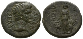 Caria. Attuda. Augustus 27 BC-14 AD. Bronze Æ