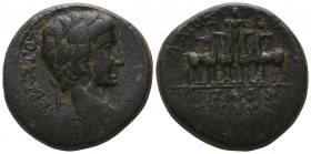 Phrygia. Apameia. Augustus, with Gaius 27 BC-14 AD. Gaius Masonius Rufus, magistrate.. Bronze Æ