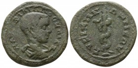 Mysia. Kyzikos. Diadumenianus AD 218-218. Bronze Æ
