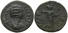 Troas. Ilion . Julia Domna AD 193-217. Bronze Æ