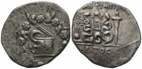 Ionia. Ephesos.  48 BC. Cistophoric Tetradrachm AR