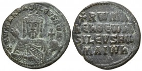 Constantine VII Porphyrogenitus, with Romanus I and Christopher.  AD 913-959. Byzantine. Follis Æ