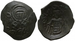 Mico Asen AD 1256-1257. Tarnovo. Trachy AE
