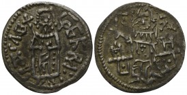 Theodor Svetoslav AD 1300-1322. Second Empire.. . Grosh AR