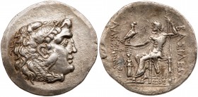 Macedonian Kingdom. Alexander III 'the Great'. Silver Tetradrachm (16.49 g), 336-323 BC. VF