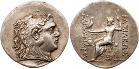 Macedonian Kingdom. Alexander III 'the Great'. Silver Tetradrachm (16.52 g), 336-323 BC. VF
