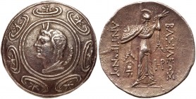 Macedonian Kingdom. Antigonos II Gonatas. Silver Tetradrachm (17.06 g), 277/6-239 BC. VF