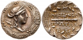 Macedon, under Roman rule. First Meris. Silver Tetradrachm (16.92 g), ca. 167-148 BC. VF