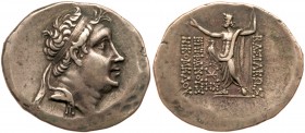 Bithynian Kingdom. Nikomedes II Epiphanes. Silver Tetradrachm (16.61 g), ca. 149-127 BC. VF