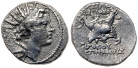 Seleukid Kingdom. Antiochos IV Epiphanes. Silver Hemidrachm (1.96 g), 175-164 BC. VF