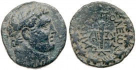 Phoenicia, Tyre. Pseudo-autonomous issue. Æ (8.70 g), late 1st century AD.. VF