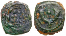 Judaea, Hasmonean Kingdom. Judah Aristobulus I (Yehudah). Æ Prutah (1.93 g), 104-103 BCE. VF